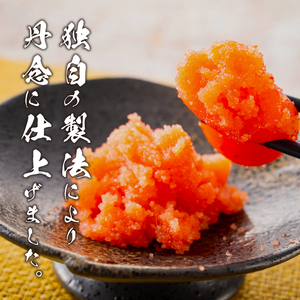 辛子明太子 500g 明太子 AV103