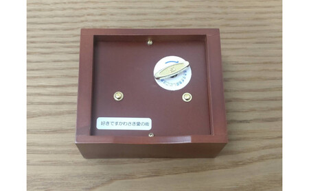 「好きですかわさき愛の街」の木箱オルゴール 18弁