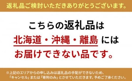 鶏肉 ぶつ切り 1.2kg 【 鶏肉 小分け 近江黒鶏 】[SP005]