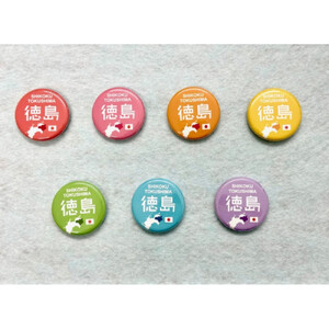 日本→四国→徳島缶バッジ 全7種コンプリートセット ご当地グッズ