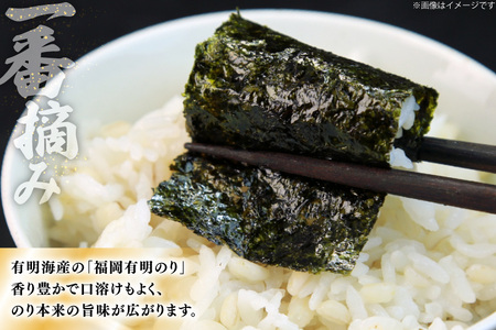 海苔 福岡有明のり 味のり 6本 計420枚 [炭焼豚丼と塩ホルモンの店 西北の杜 福岡県 筑紫野市 21761074]