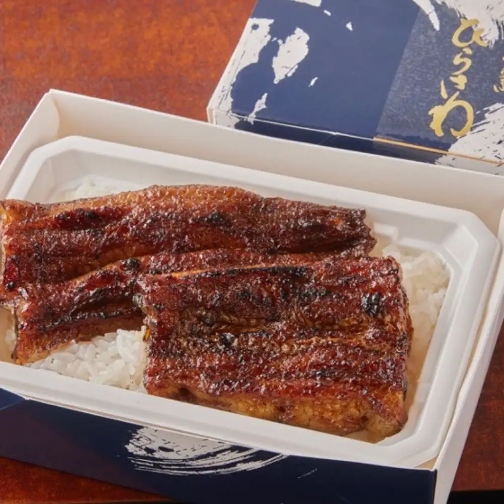 地焼きうなぎ【等々力ひらさわ】ひらさわ謹製 鰻重 2個セット【鰻 ウナギ かば焼き 蒲焼き うな重 ひつまぶし 国産 ギフト プレゼント 贈り物 ご褒美 東京都 世田谷】_ 0082-004-se6