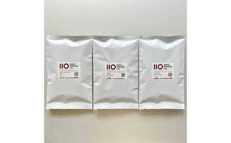 コーヒー 世界3大コーヒーセット（ハワイ コナ No.1・ブルーマウンテン No.1・タンザニア キリマンジャロ）焙煎豆各80g × 3袋 ILMIIO ROASTERY Lab. イルミオロースタリーラ ボ スペシャルティコーヒー　