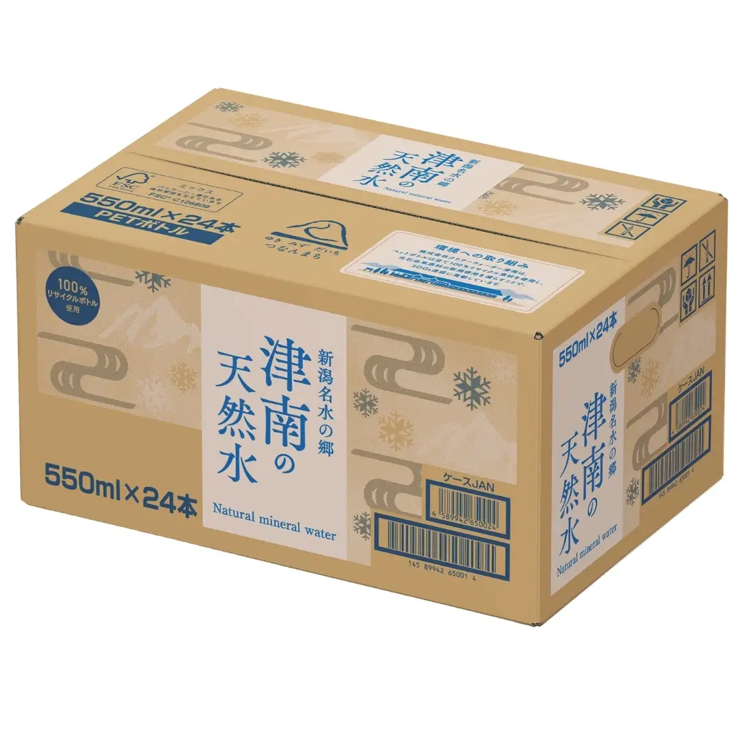 津南の天然水 550ml×24本 | 天然水