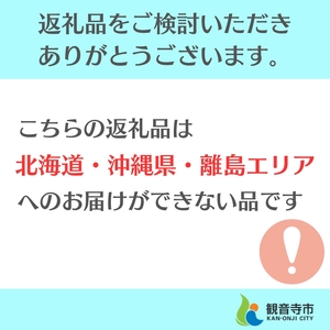 Make.iN クレンジング ピュア コットン 50枚入×4個セット CICA ヒト幹 コラーゲン うるおい 保湿