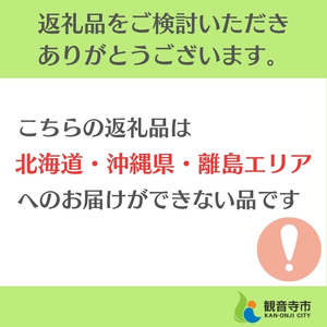 Make.iN CICA レチノール 10days フェイスマスク 10枚入×4個セット パック ツボクサ シカレチ CICA×RETI 保湿 スキンケア