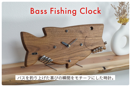 時計 バスフィッシング クロック [TSUMURA METAL ART 兵庫県 三田市 3d28bae230001]
