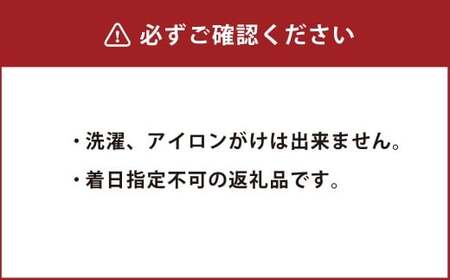 畳べりセット4 2ｍ×6個 畳へり たたみのへり たたみへり 畳の縁 和柄 ハンドメイド 手芸 岡山県 倉敷市