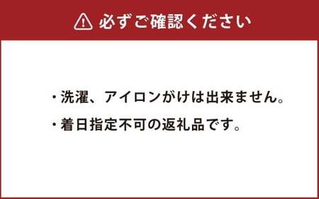 畳べりセット7 3ｍ×14個 畳へり たたみのへり たたみへり 畳の縁 和柄 ハンドメイド 手芸 岡山県 倉敷市