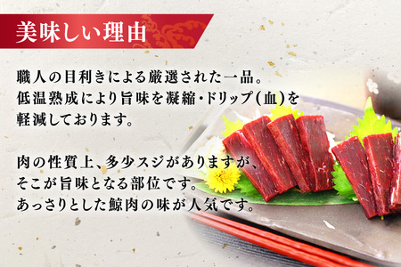 BJ138 赤肉胸肉 170g×12個セット 計2.04kg [ 長崎県 島原市 ]