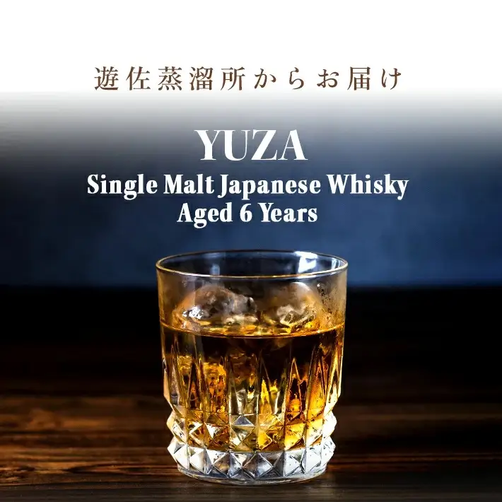金龍 YUZA シングルモルト ウイスキー 6年 700ml×1本 鳥海山水 500ml×3本 ウイスキー ウィスキー ストレート 水割り お酒 ナチュラルミネラルウォーター 天然水 詰合せ セット 山形県 遊佐町 庄内  [1232]