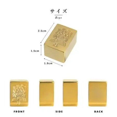 【24金が光る】金の牌 136個フルセット【1649094】