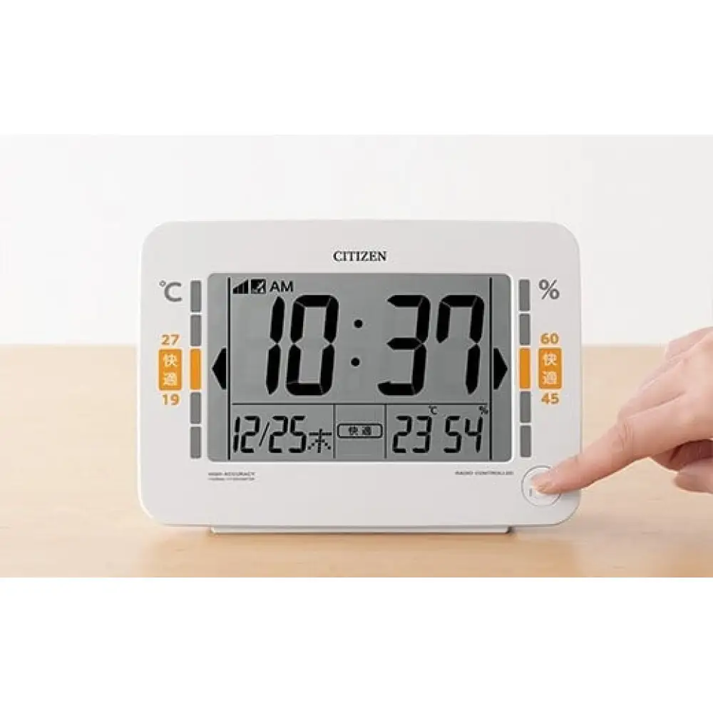 シチズン 高精度デジタル温湿度計 8RZ232-003 ホワイト　【11100-1766】