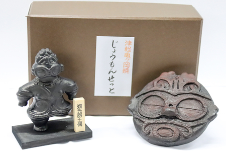 縄文セット 遮光器土偶の置物(小)と土面 [0860]
