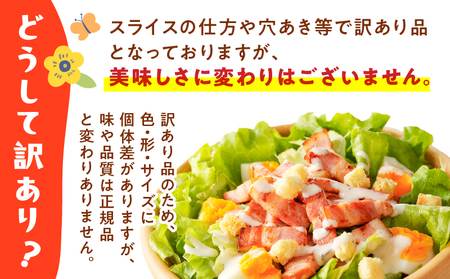 【 訳あり 】 【 全7回 】盛りだくさん 定期便（ 毎月お届け ） K161-T07m 肉 豚肉 冷凍
