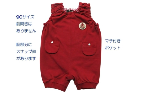 TENTOUMUSHI パイルワッペンロンパース・赤・90サイズ [0808]