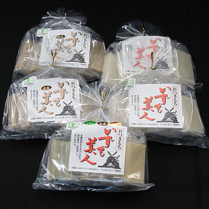 出雲からお届けする有機JAS認証　角餅各種詰合せ