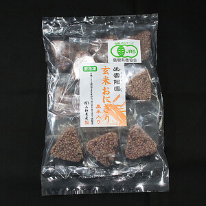 出雲からお届けする有機JAS認証　玄米おにぎり35ｇ10個入り×4袋