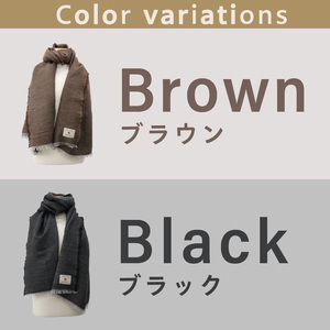 プレミアムベビーアルパカ 1重ガーゼストール BAIG-1200【011B-005】