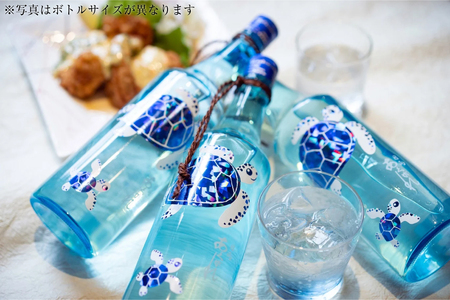 焼酎 飲み比べ あくがれ14° 300ml あくがれブルー 180ml 各1本 飲み比べセット [藤原酒店 宮崎県 日向市 452061486]