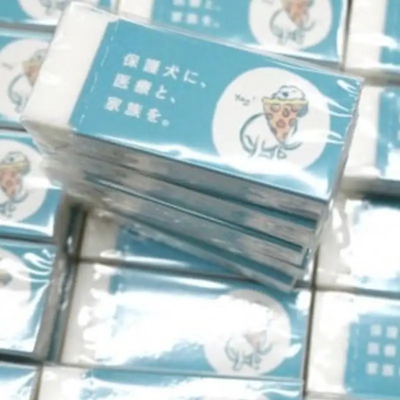 anifare消しゴム5個セット【anif0001】