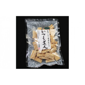 かむほどに口に広がる美味しさ　玄米おかき「いづも美人」