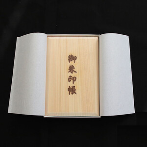 御朱印帳（島根県産天然ヒノキ使用）