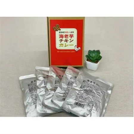 《5人前入り》海老芋チキンカレー　「中辛」　ご当地カレー【1633033】