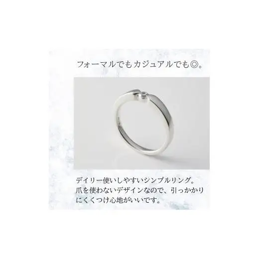 キュービックシルバーリング（TA-4938)　8～20号・イエローメッキ・ホワイトメッキ・ピンクメッキ