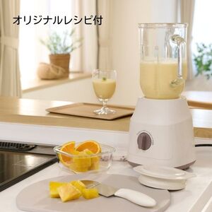 ホームコーディ カフェミキサー HC-MX101 ミルキーアイボリー 家電