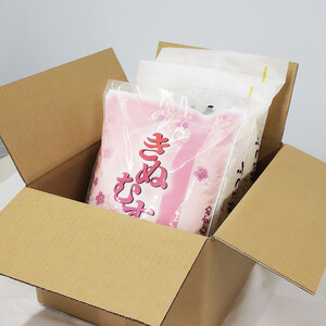 出雲産コシヒカリ（5kg）×2袋と出雲産きぬむすめ（5kg）×1袋