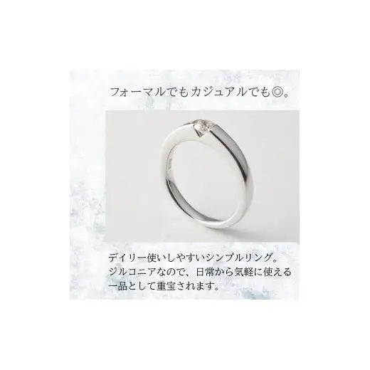 キュービックシルバーリング（TA-5679)　8～20号・イエローメッキ・ホワイトメッキ・ピンクメッキ
