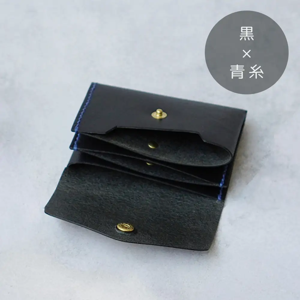 【革工房Rim】3ポケット ミニ財布 〈黒×青糸〉| 革財布 全6色展開 コンパクト