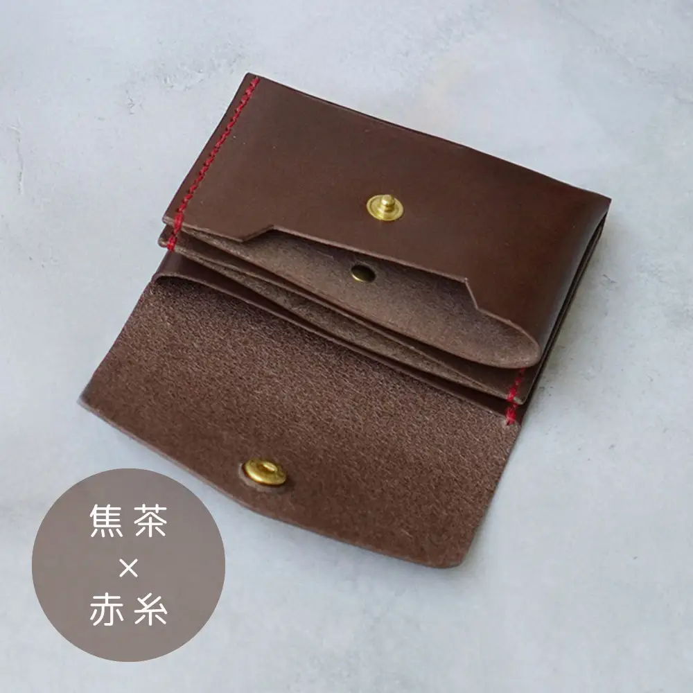 【革工房Rim】3ポケット ミニ財布 〈焦茶×赤糸〉| 革財布 全6色展開 コンパクト