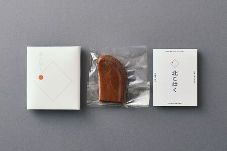 【訳あり】国産本からすみ 「北こはく」 家庭用40g | からすみ からすみ からすみ からすみ からすみ_Y122-0010