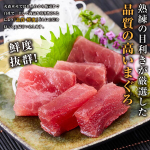 天然バチまぐろ 赤身 1kg◇