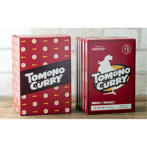 TOMONO CURRY（友野一希監修）ギフトボックス入り レトルトカレー 5食セット