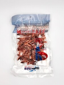 北るもい漁協の鮭チップ　1袋（珍味・乾物・おつまみ・肴・さけ・サケ・しゃけ・シャケ）