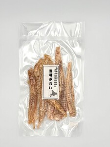 北るもい漁協の浅羽かれい素干し　3袋（北海道・珍味・乾物・おつまみ・肴・カレイ・鰈）