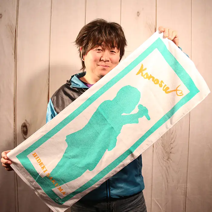 【ふるさと納税限定タオルセットC】さくまひでき「さよならゆうれいくん」 No.074