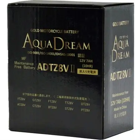 AQUADREAM GOLD バイク用バッテリー 液入充電済 ADTZ8V II 1個【配送不可地域：沖縄県】【1641571】