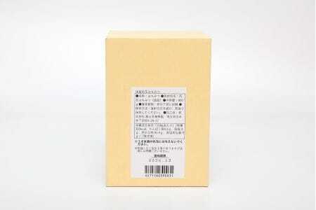 国産天然100% 百花はちみつ800g（富士見養蜂園）