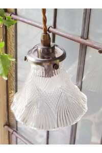 職人が1つ1つ丁寧に手作り！アンティーク調ペンダントランプＢ