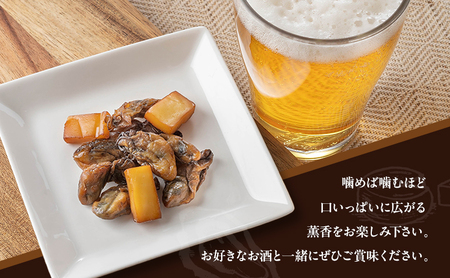 おつまみ すもーくおいちーと漁師が作ったかきっこ3パック 詰め合わせ