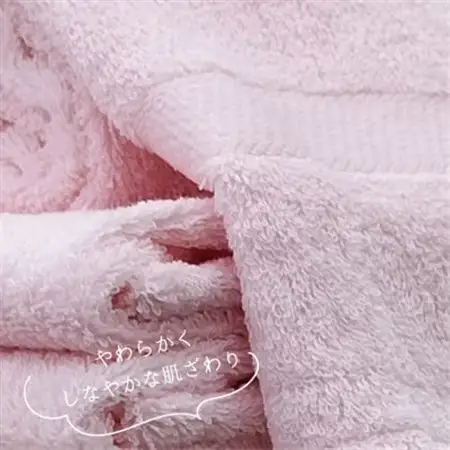 【フェイス6枚・バス3枚】しなやかオーガニックコットンタオルセット ナナイロ ピンク【1651897】
