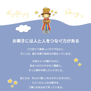 菓ジ菓ジ ガトーショコラ 冷凍 5号  ケーキ ケーキ ケーキ ケーキ ケーキ ケーキ