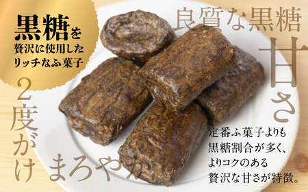 【定期便3回】二度がけふ菓子 (12袋) ×3か月 毎月お届け 黒糖をたっぷり二度がけした濃厚な味わい  黒糖 たっぷり ふ菓子 タンパク たんぱく ビタミン ミネラル グルタミン酸 軽い食感 [mt1847] 麩菓子 麸菓子 駄菓子 和菓子 レトロ ふがし 自然派 おやつ 子供 お菓子 人気 ヘルシー 敷島産業