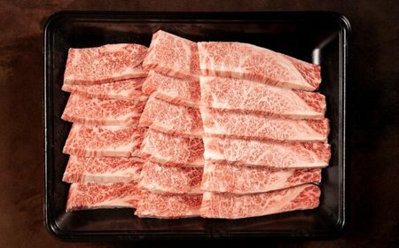 土佐あかうし 焼肉用（バラ肉）約400g / 贈答用 カルビ あかうし 土佐 和牛 牛 肉 お肉 牛バラ 焼肉 冷凍 高知 【高知県食肉センター株式会社】[ATFC026]