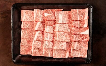 土佐あかうし 焼肉用（肩ロース）約400g / 贈答用 ジューシーな肩肉 あかうし 土佐 土佐和牛 和牛 牛 肉 お肉 焼肉 冷凍 高知 【高知県食肉センター株式会社】[ATFC031]