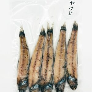おまかせ干物5袋（れんこ鯛×1袋 他4袋おまかせ） / 干物 魚 鯛 れんこ鯛 鮎 アユ シイラ サメ カマス 鯵 アジ 鯖 サバ やけど ハダカイワシ おまかせ セット 冷凍 【株式会社サンマリン】[ATHA006]